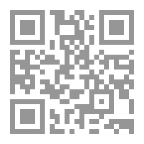 Qr Code The Role Of The Berbers In The Political, Economic And Social Life In The Islamic Maghreb