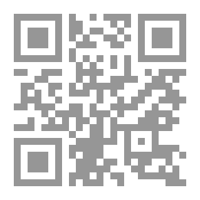 Qr Code سورية الجنوبية