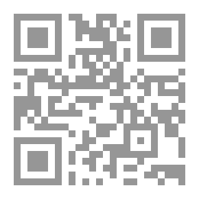 Qr Code الحكاية الشعبية في البادية الأردنية الشمالية