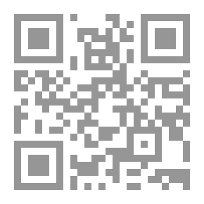 Qr Code The Origin Of Man In The Torah - The Bible - And The Qur’an