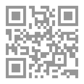 Qr Code أوائل زايد