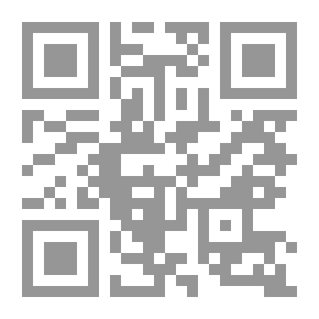 Qr Code خالد ومينا