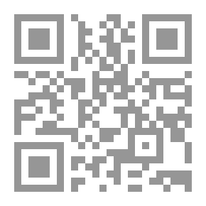 Qr Code طرابلس الغرب في عهد بني خزرون - دراسة في أحوالها السياسية والحضارية