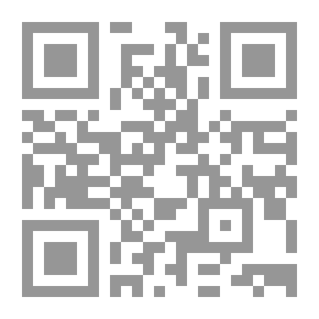Qr Code طرابلس الشام تاريخها