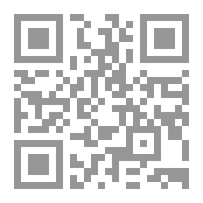 Qr Code جوقات بينبروك