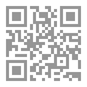Qr Code القول اليقين فيما ينفع أمواتنا المسلمين