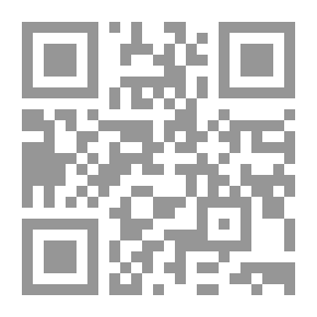 Qr Code لنكتفي ببعض