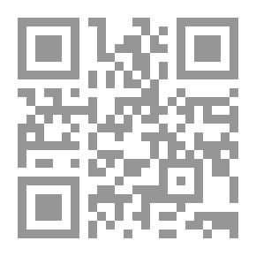 Qr Code تنويعات على مقام الوحدة ؛ مساهمات في سوسيولوجيا المعرفة والتربية والتنمية الإنسانية