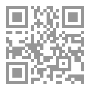 Qr Code التجارة العادلة (نظرة إلى أحوال العالم اليوم)