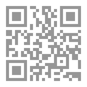 Qr Code كل شيء في نهاية المطاف: 14 حكاية مظلمة