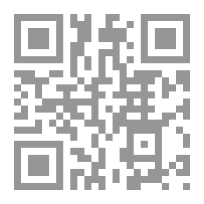 Qr Code قراءة يحيى بن وثاب في ضوء علم التشكيل الصوتي