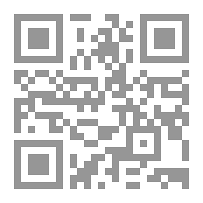 Qr Code النباتات الطبية والتداوي بالأعشاب