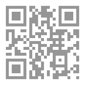Qr Code الرهان على الحصان