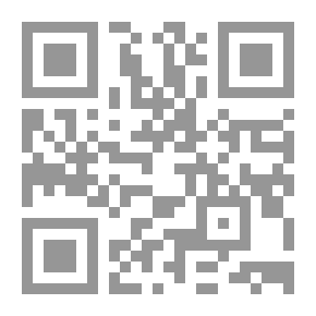 Qr Code محمد رسول الله والذين معه `الجزء 3 - بنو إسماعيل`