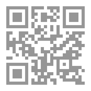 Qr Code Ecological Animal Geography