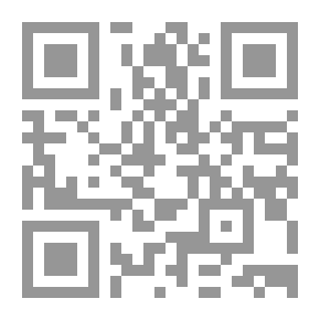 Qr Code آلية المراجعة أمام عدالة القضاء الاداري ما لها وما عليها ! - دراسة مقارنة بين فرنسا ولبنان
