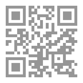Qr Code محاضرات في الفكر الإسلامي