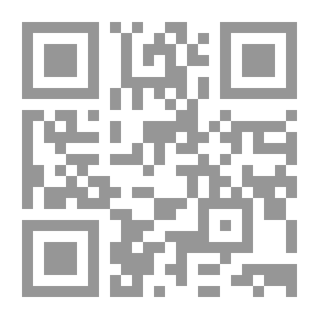 Qr Code Encyclopedia Of Literary Thought
