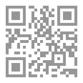 Qr Code تقريظ العلم لـ د نجيب الحصادي