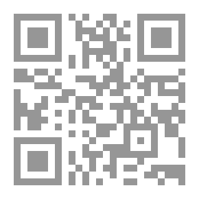 Qr Code Games Champion (Champions Of The Buds From 10 - 12 Years Old; 3)
