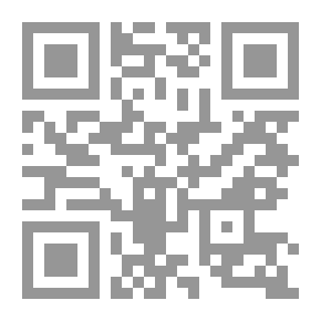 Qr Code تاريخ ابن الراهب 4311
