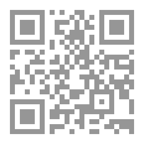 Qr Code Warning And Supervision