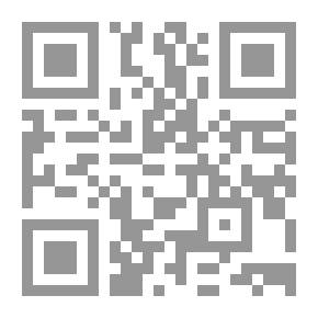 Qr Code سلسلة التسهيل لتأويل التنزيل تفسير سورة القصص