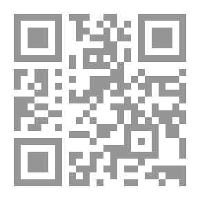 Qr Code دراما كرة القدم