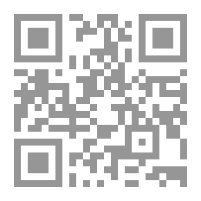 Qr Code Architettura comacina