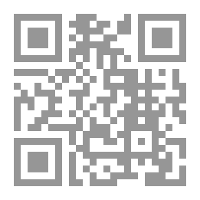 Qr Code عقد الدرر في نظم نخبة الفكر في مصطلح أهل الأثر