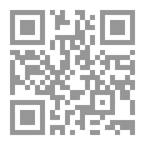 Qr Code موسوعة الكتاب المقدس الدولية القياسية