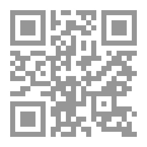 Qr Code الف ليلة و ليلة : الجزء الرابع