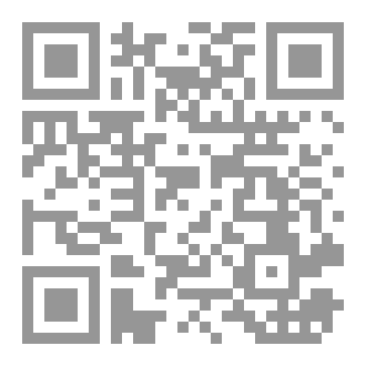 Qr Code Je lis et j'écris