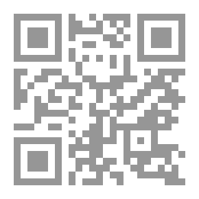 Qr Code سعيد عقل شعره والنثر المجلد الرابع كأس لخمر أجراس الياسمين