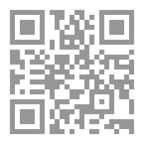 Qr Code تساقط البراعم الزهرية وعلاقته بتكون حبوب اللقاح في القطن