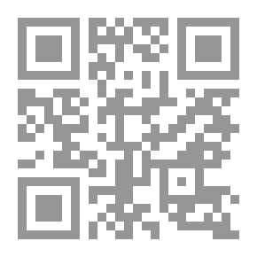 Qr Code Three Messages After Ramadan