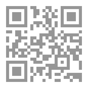 Qr Code El negro Francisco;