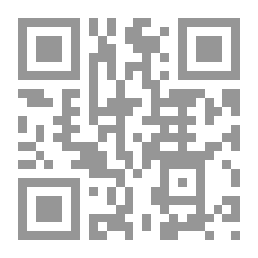 Qr Code The New Manager's Kit (Essential Tools To Get The Work Done Right)
