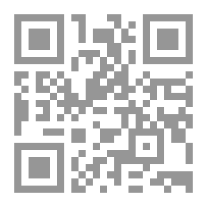 Qr Code Small For Big Management Theories