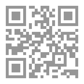 Qr Code Laws Of Electronic Transactions And Commerce In The Arab Gulf Countries