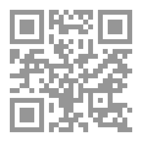 Qr Code Tinman