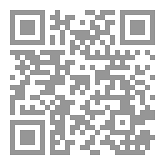 Qr Code Sammanflätade sinnen Utforskar kriminologi, manipulation, psykologi och hjärn-hjärn-gränssnitt