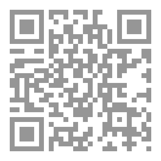Qr Code قطعتا ثلج في تموز