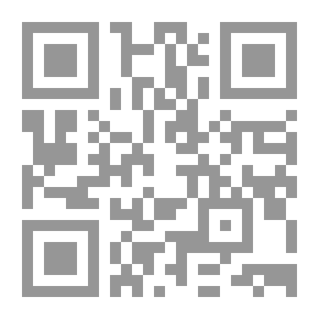 Qr Code A Trip Outside The Game