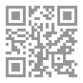 Qr Code كتاب الأغاني v.4