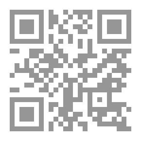 Qr Code Etymologisches wörterbuch der griechischen sprache