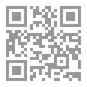 Qr Code شركاء المد