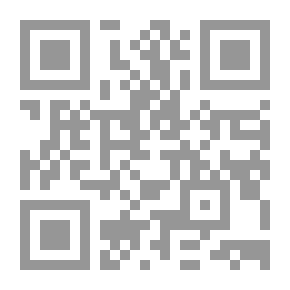 Qr Code توجيه الأنظار لتوحيد المسلمين في الصوم والإفطار