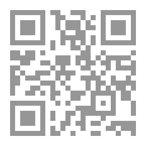 Qr Code قضايا التحول الديمقراطي في المغرب مع مقارنة بمصر والأردن