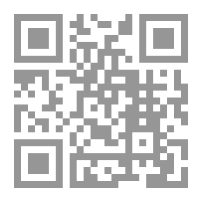 Qr Code كتاب الطهارة: القواعد والأحكام الإسلامية الكاملة للنظافة والتطهير للشيخ محمد إبراهيم ميمون مدني.